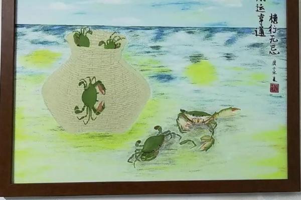 风水招财秘术，DIY油画艺术，财运亨通必备