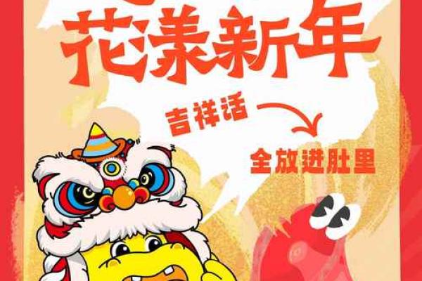 携手兜兜，幸福满溢