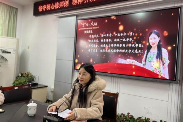 从希妍看中国名字的审美变迁与传承