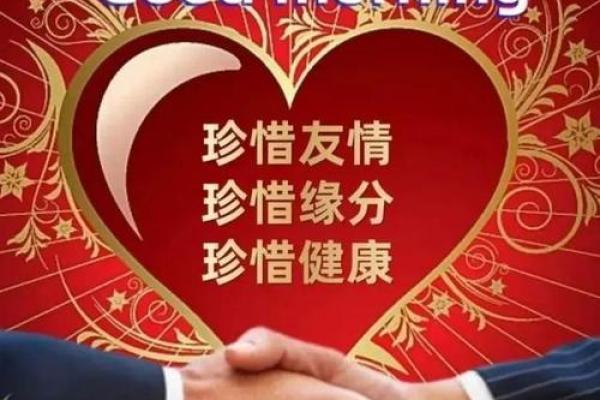庞滨：海滨之滨，翱翔天际，吉祥如意，前程似锦