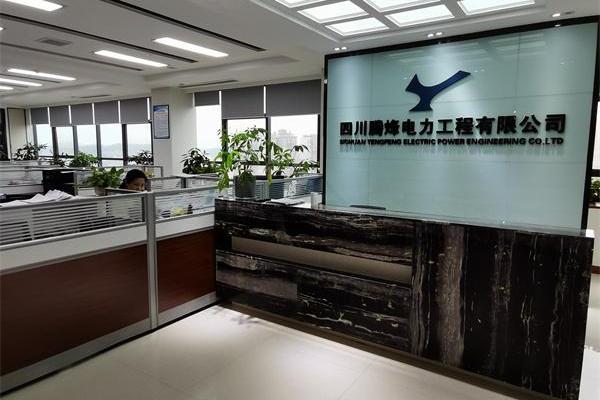 美腾公司起名网:为企业创造成功的第一步 美腾公司起名网:为企业创造成功的第一步
