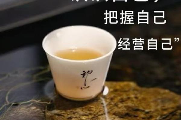 一招绝学!功利命理助你精准把握人生机遇,成就非凡事业! 一招绝学!功利命理助你精准把握人生机遇,成就非凡事业!