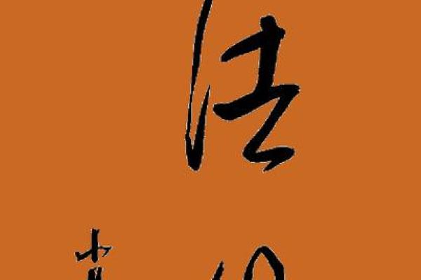 王国宁:智慧与宁静并存的吉祥名寓意 王国宁:智慧与宁静并存的吉祥名寓意