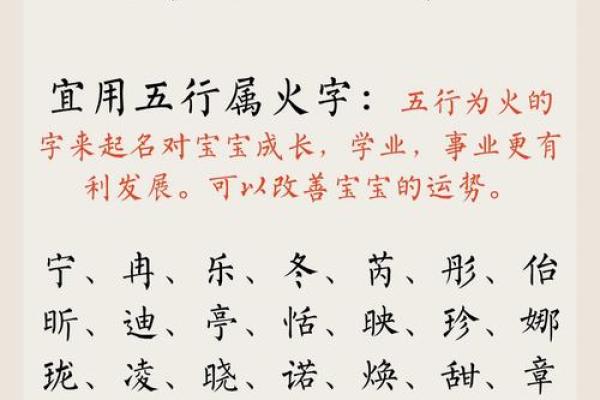 双胞胎八字取名的绝妙搭配,爆款好名等你来取 双胞胎八字取名的绝妙搭配,爆款好名等你来取