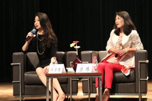 魏燕:翩若仙子,优雅绽放,命运如画 魏燕:翩若仙子,优雅绽放,命运如画