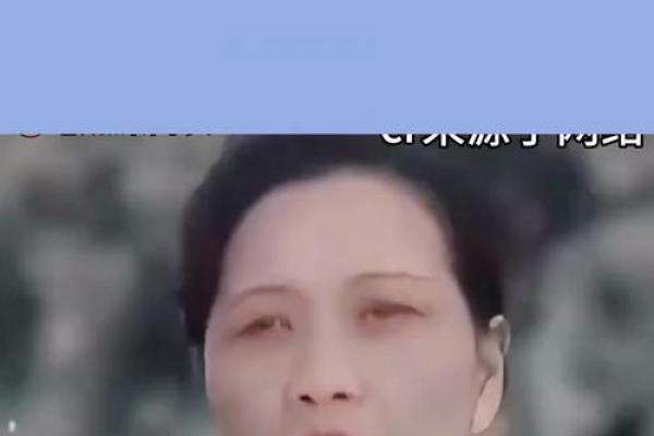 宋庆龄的命理传奇:揭秘一代女杰的神秘命运密码 宋庆龄的命理传奇:揭秘一代女杰的神秘命运密码
