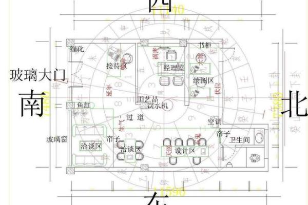 破解办公室风水难题!煞气图解教你布局转运 破解办公室风水难题!煞气图解教你布局转运