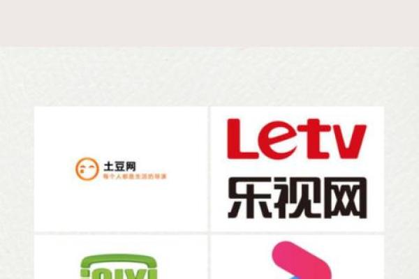 四字广告公司名字带来的品牌魅力 四字广告公司名字带来的品牌魅力