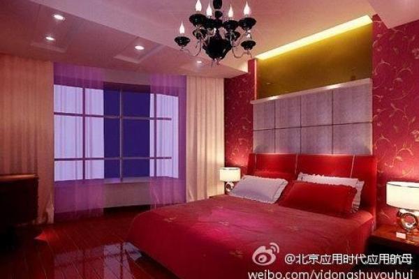 卧室床铺风水颜色禁忌:红色禁忌揭秘,家居健康风水必看 卧室床铺风水颜色禁忌:红色禁忌揭秘,家居健康风水必看