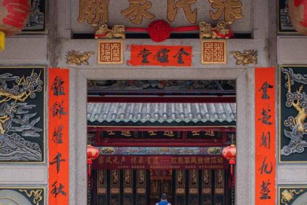 祠堂建筑高度在风水学中的调和作用 祠堂建筑高度在风水学中的调和作用