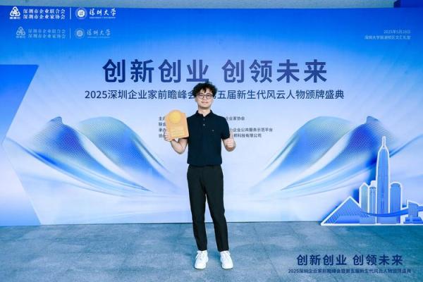 宇凡名字的寓意与象征解析 宇凡名字的寓意与象征解析