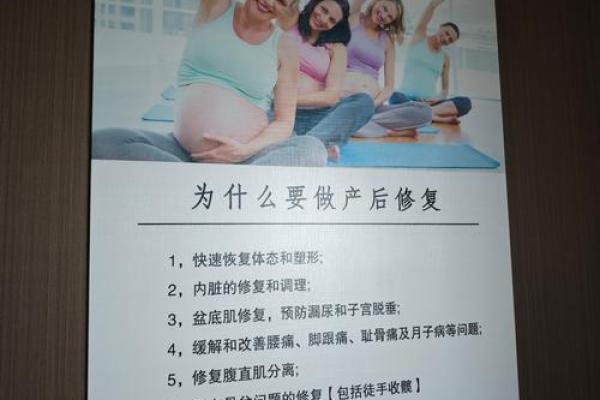 宝宝取名新潮流:产后恢复相关名字大盘炿 宝宝取名新潮流:产后恢复相关名字大盘炿