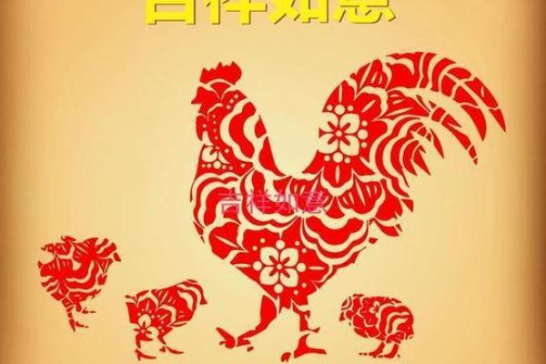 爱情风水秘法,鸡年助你找到真爱 爱情风水秘法,鸡年助你找到真爱