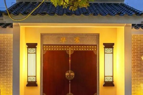 别墅围墙风水布局:打造财运亨通、家宅安宁的神秘守护 别墅围墙风水布局:打造财运亨通、家宅安宁的神秘守护