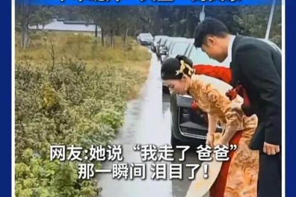 婚姻,爱情的天堂还是坟墓? 婚姻,爱情的天堂还是坟墓?
