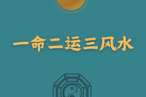 渐卦爱情,风水布局助你甜蜜幸福 渐卦爱情,风水布局助你甜蜜幸福