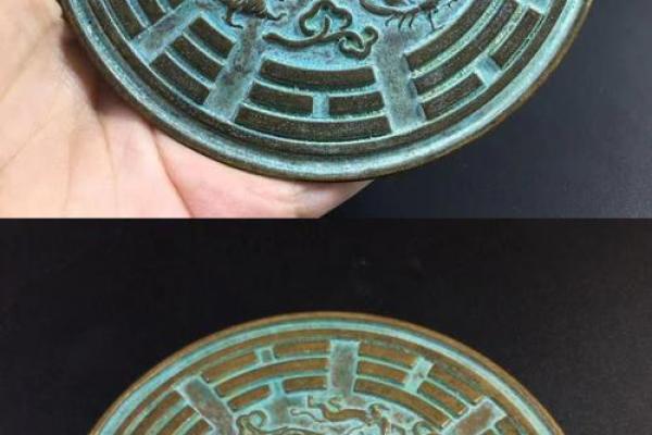 古法铸就风水铜镜,财运滚滚来 古法铸就风水铜镜,财运滚滚来