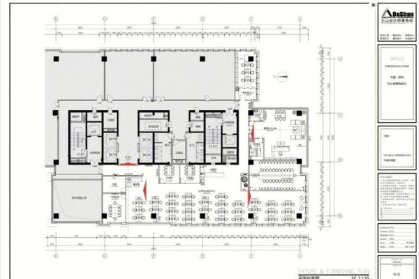 打造高效办公环境:行政办公室风水布局全攻略 打造高效办公环境:行政办公室风水布局全攻略