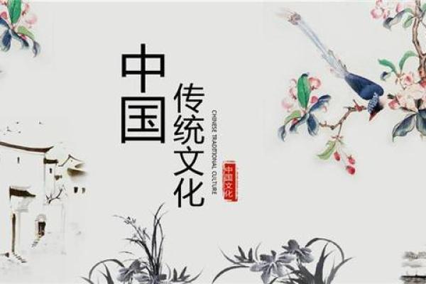 传统文化与新媒体的融合之路 传统文化与新媒体的融合之路