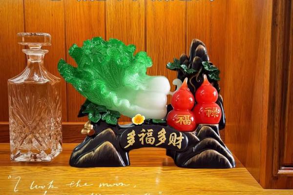 家居风水摆设,揭秘财运亨通的秘密 家居风水摆设,揭秘财运亨通的秘密