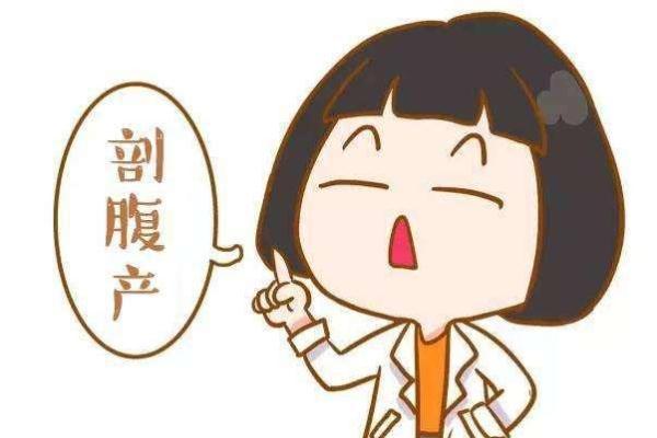 刨腹产宝宝生辰八字速算大揭秘 刨腹产宝宝生辰八字速算大揭秘