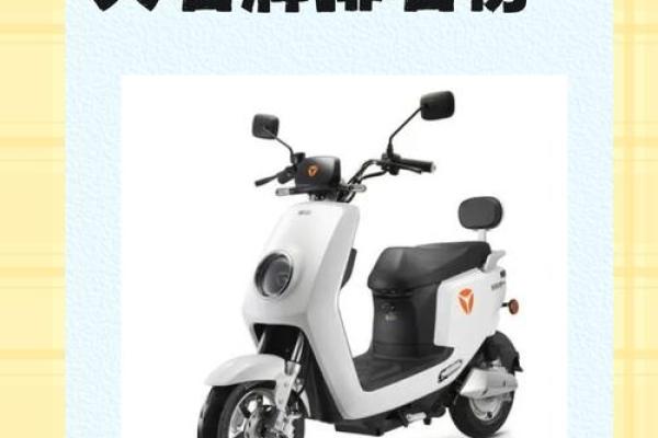 汽贸有限公司起名创意指南 让您的品牌脱颖而出 汽贸有限公司起名创意指南 让您的品牌脱颖而出