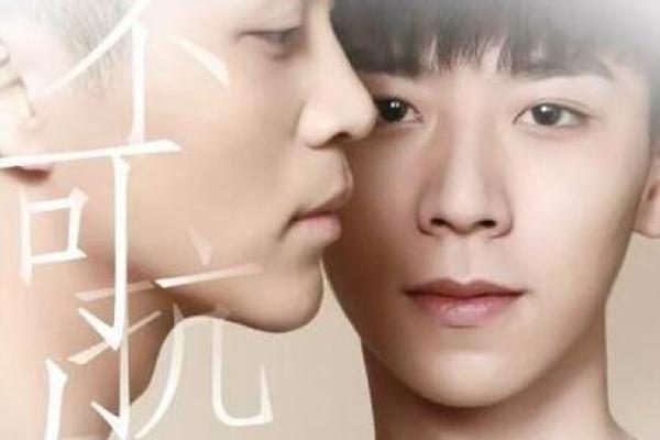 手相解码:鸭嘴男,你不可不知的秘密 手相解码:鸭嘴男,你不可不知的秘密