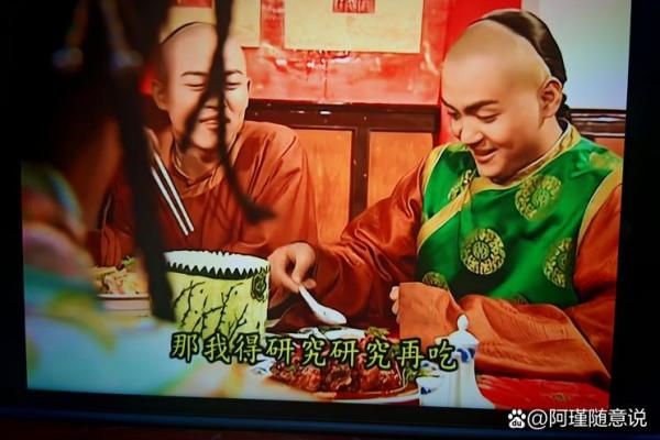 起名艺术:揭秘古代名人名字背后的奥秘 起名艺术:揭秘古代名人名字背后的奥秘