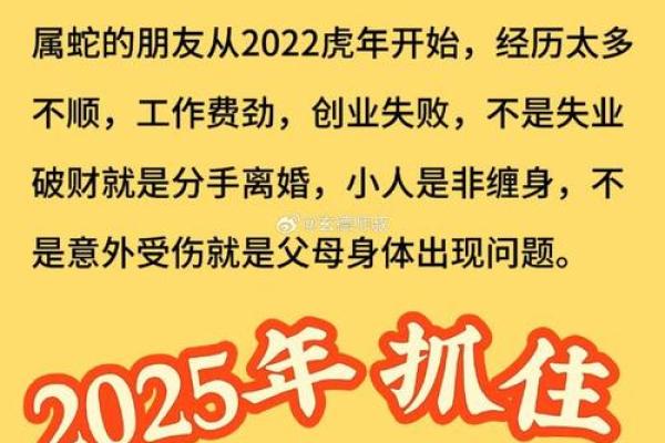 2017年金牛男运势大揭秘：财运亨通，爱情甜蜜，事业腾飞