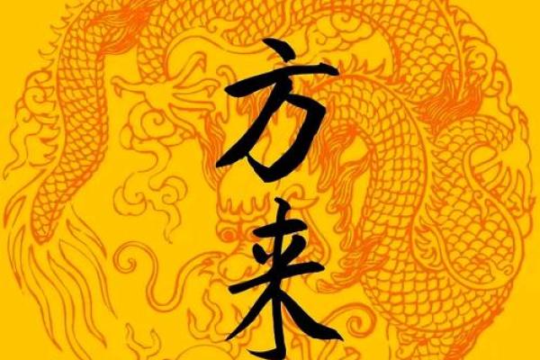 洗浴门前风水佳,居家旺运好运来 洗浴门前风水佳,居家旺运好运来